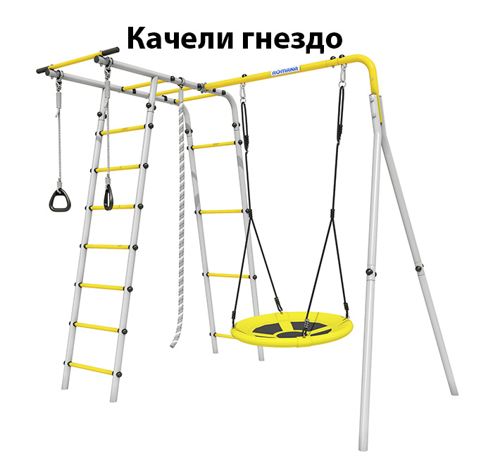 Спортивный комплекс Лесная поляна